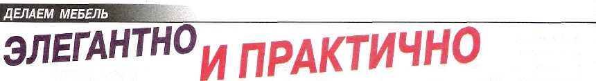tmp195-1.jpg